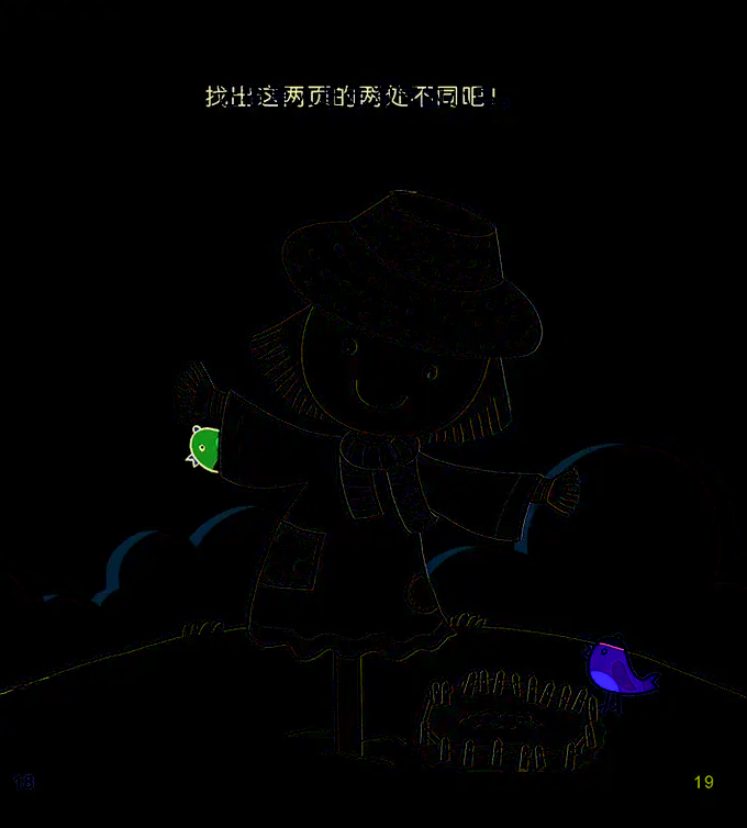 标准答案参考图