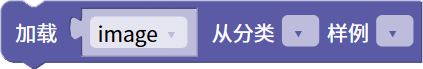 basics-load-image-01