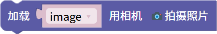 basics-load-image-03