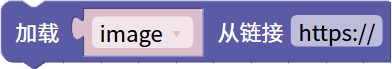 basics-load-image-04