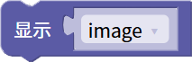 basics-show-image